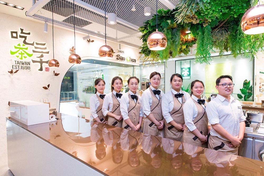 CC3000 Staff