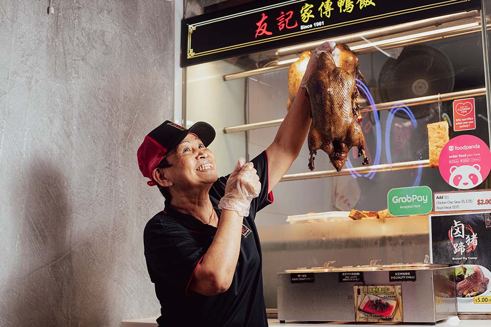 Yew Kee Duck Staff